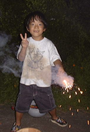 ԉ